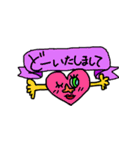 ぽぷきゃわ（個別スタンプ：29）