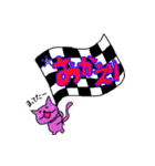 ぽぷきゃわ（個別スタンプ：37）