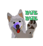 Dooby Dogy（個別スタンプ：5）