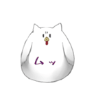はじめ（個別スタンプ：2）