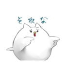 はじめ（個別スタンプ：3）