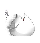 はじめ（個別スタンプ：4）