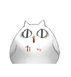 はじめ（個別スタンプ：8）