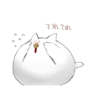 はじめ（個別スタンプ：10）