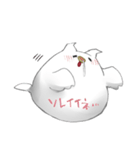 はじめ（個別スタンプ：12）