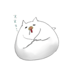 はじめ（個別スタンプ：14）