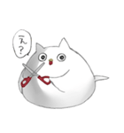 はじめ（個別スタンプ：20）