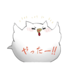 はじめ（個別スタンプ：26）