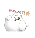 はじめ（個別スタンプ：30）