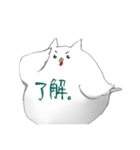 はじめ（個別スタンプ：39）