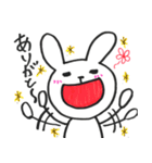 ゆ～るいうさぎ2（個別スタンプ：1）