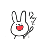 ゆ～るいうさぎ2（個別スタンプ：4）