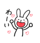 ゆ～るいうさぎ2（個別スタンプ：5）