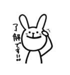 ゆ～るいうさぎ2（個別スタンプ：9）