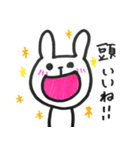 ゆ～るいうさぎ2（個別スタンプ：11）