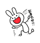 ゆ～るいうさぎ2（個別スタンプ：13）