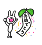 ゆ～るいうさぎ2（個別スタンプ：14）
