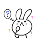 ゆ～るいうさぎ2（個別スタンプ：16）