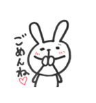 ゆ～るいうさぎ2（個別スタンプ：17）