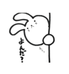ゆ～るいうさぎ2（個別スタンプ：19）