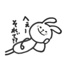 ゆ～るいうさぎ2（個別スタンプ：24）