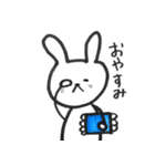 ゆ～るいうさぎ2（個別スタンプ：32）