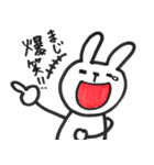 ゆ～るいうさぎ2（個別スタンプ：34）