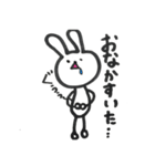 ゆ～るいうさぎ2（個別スタンプ：35）