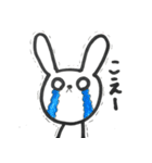 ゆ～るいうさぎ2（個別スタンプ：36）