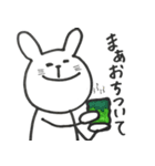 ゆ～るいうさぎ2（個別スタンプ：38）