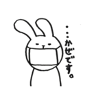 ゆ～るいうさぎ2（個別スタンプ：39）