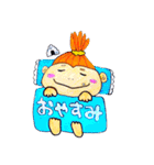 ゆとり微少女のまいにち。（個別スタンプ：4）