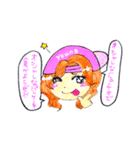 ゆとり微少女のまいにち。（個別スタンプ：6）