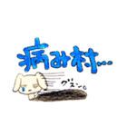 ゆとり微少女のまいにち。（個別スタンプ：10）