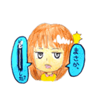 ゆとり微少女のまいにち。（個別スタンプ：11）