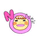 ゆとり微少女のまいにち。（個別スタンプ：17）