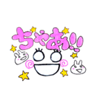 ゆとり微少女のまいにち。（個別スタンプ：18）