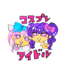 ゆとり微少女のまいにち。（個別スタンプ：25）