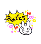 ゆとり微少女のまいにち。（個別スタンプ：27）