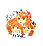 ゆとり微少女のまいにち。（個別スタンプ：29）