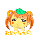 ゆとり微少女のまいにち。（個別スタンプ：34）