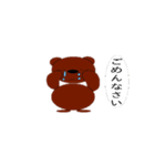 tap and lime（個別スタンプ：5）