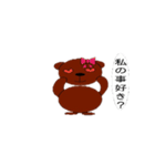 tap and lime（個別スタンプ：11）