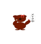 tap and lime（個別スタンプ：22）