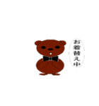 tap and lime（個別スタンプ：23）
