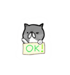 A cat named Solar（個別スタンプ：2）