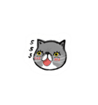 A cat named Solar（個別スタンプ：4）