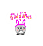 A cat named Solar（個別スタンプ：10）