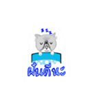 A cat named Solar（個別スタンプ：39）