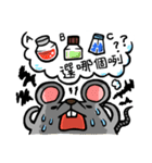 Daylife of a fountain pen mouse（個別スタンプ：20）